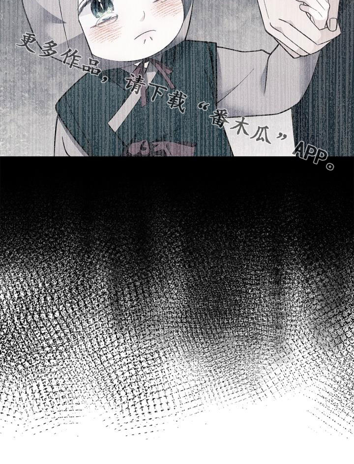 第85章：【第二季】长发25