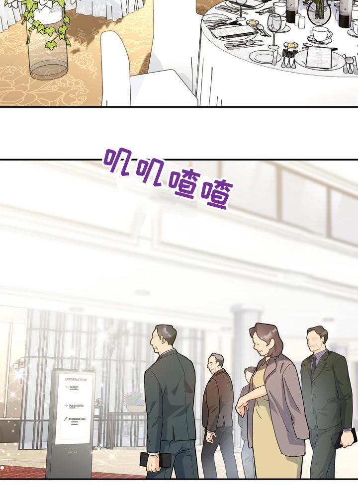 第60章：信息10