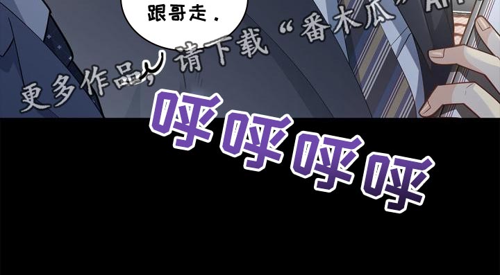 第45章：再喝一杯22