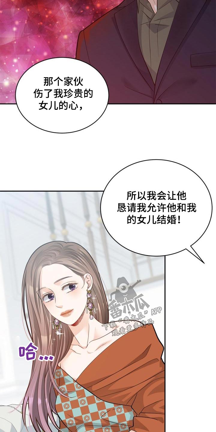 第60章：信息7