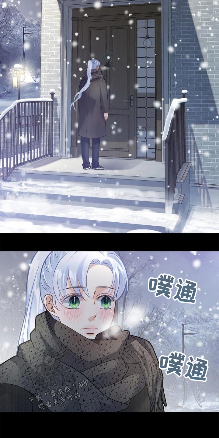 第66章：【第二季】过节14