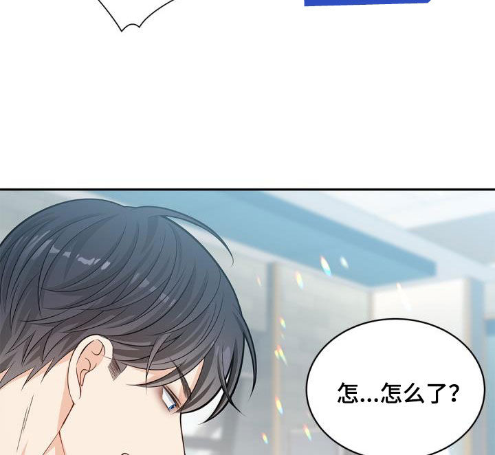 第74章：【第二季】女主人19
