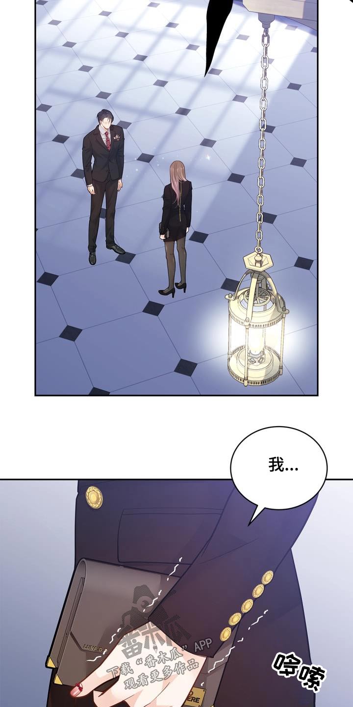 第62章：我问你21