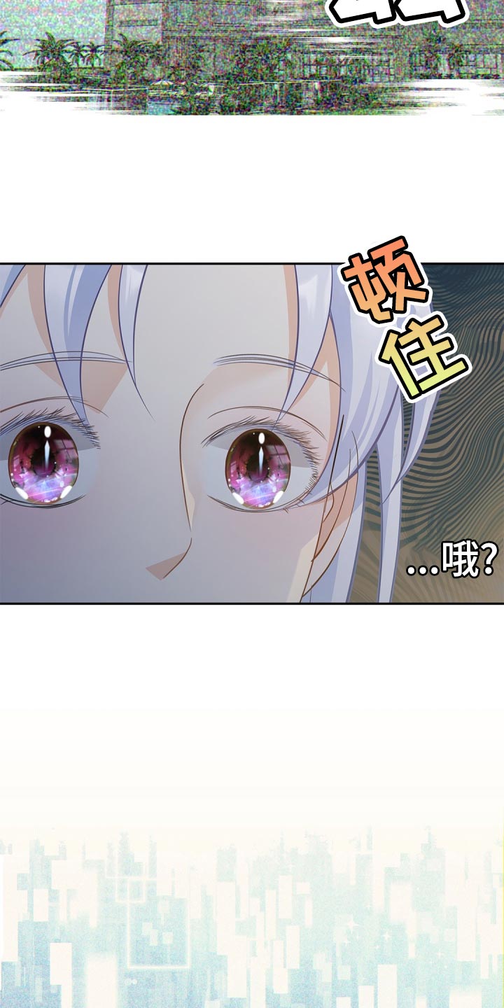 第39章：预知10