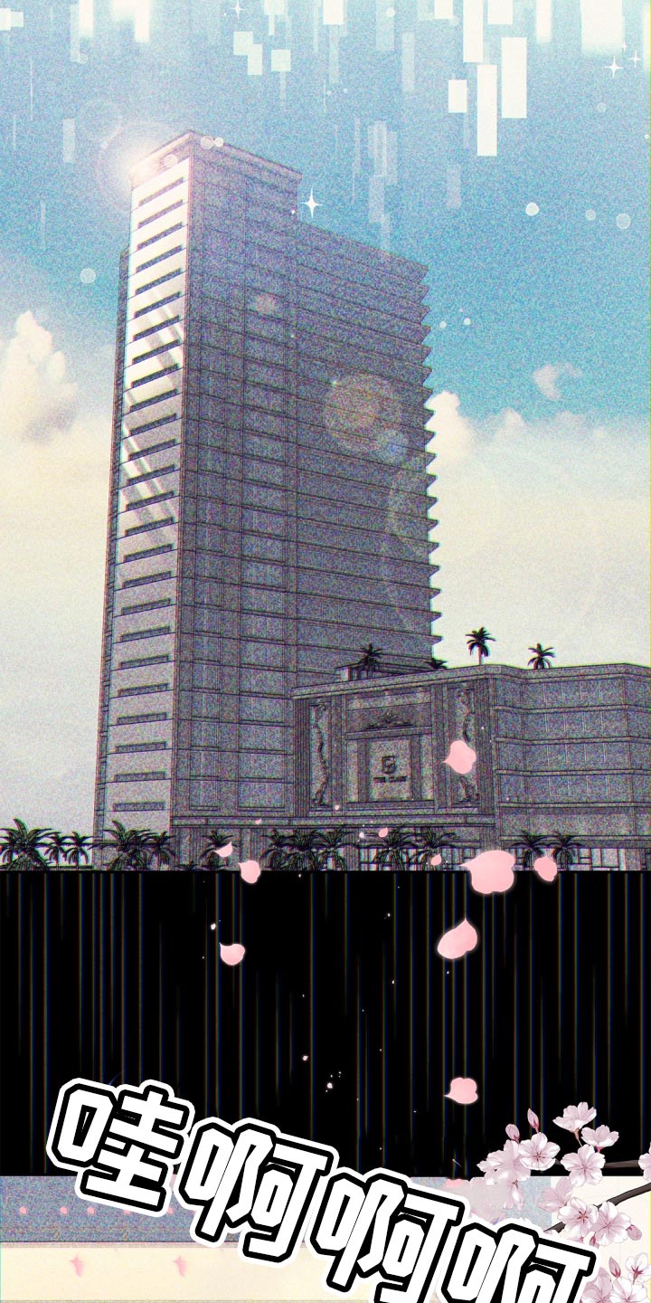 第39章：预知11