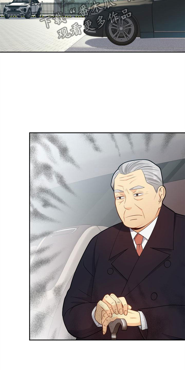 第24章：恶意滋生8