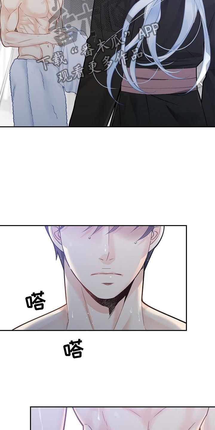 第10章：稍微改观18