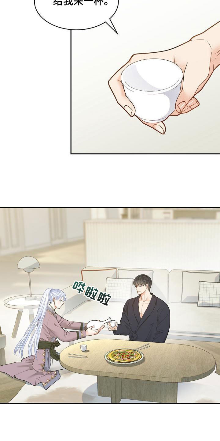 第78章：【第二季】酒鬼1