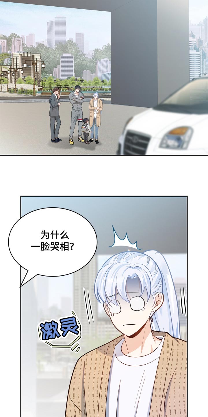 第36章：承认1