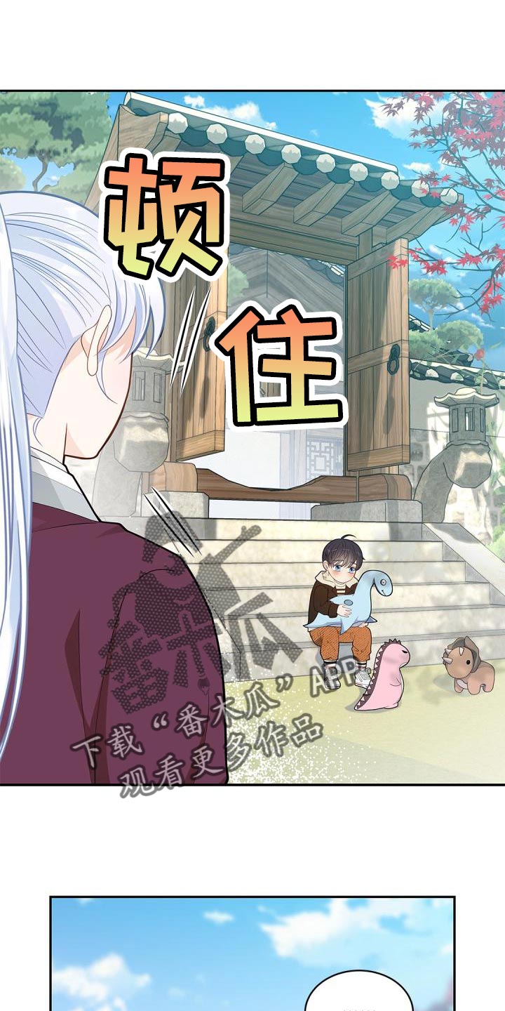 第50章：被孤立了0