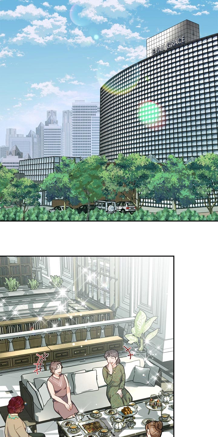 第40章：只集中于我13