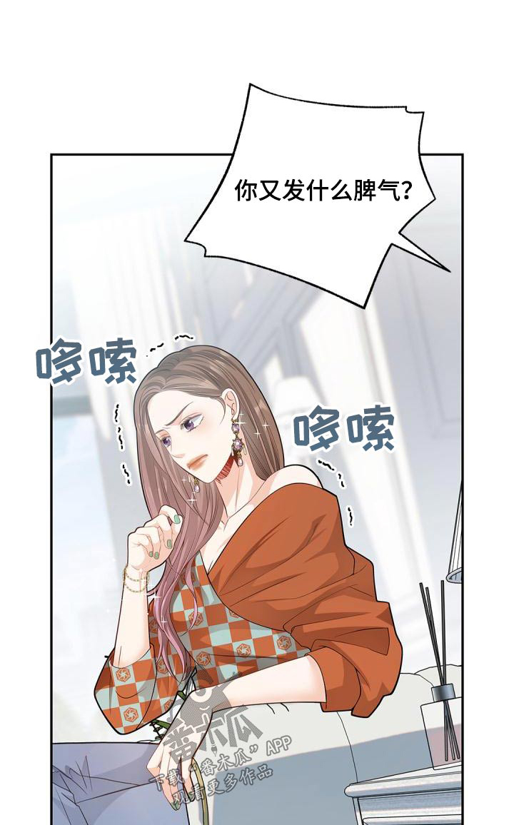 第60章：信息0