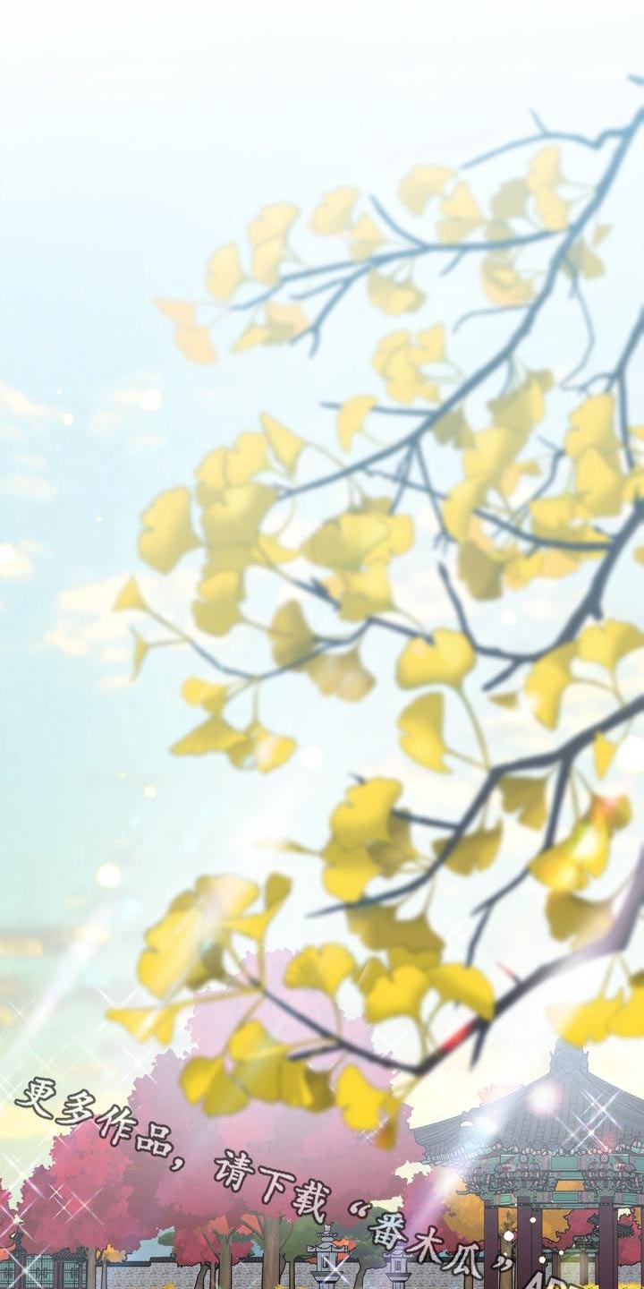 第55章：拜托0