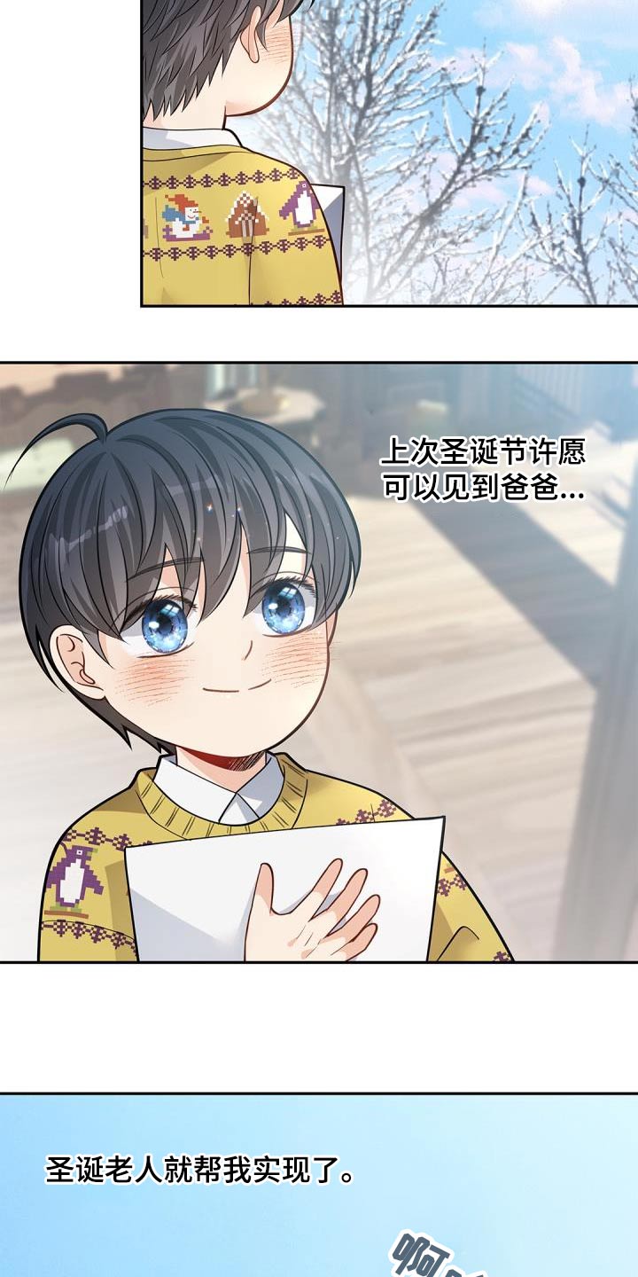 第68章：【第二季】学习15