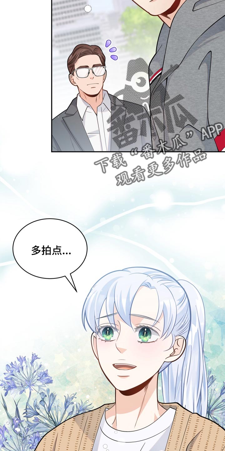 第37章：好好享受4