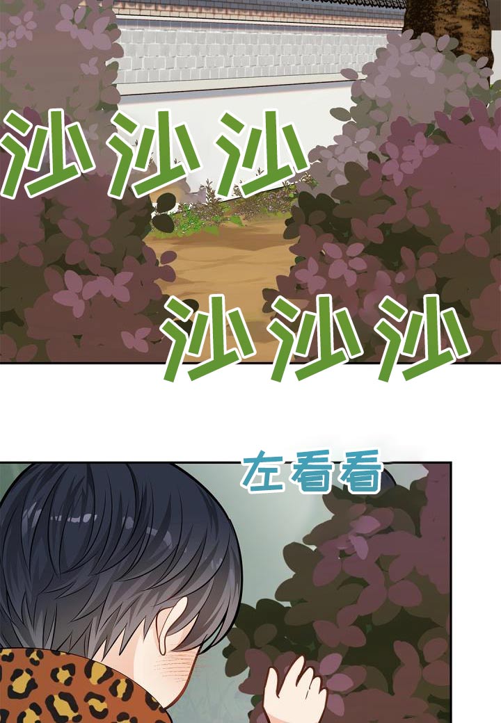 第64章：【第一季完结】威胁3