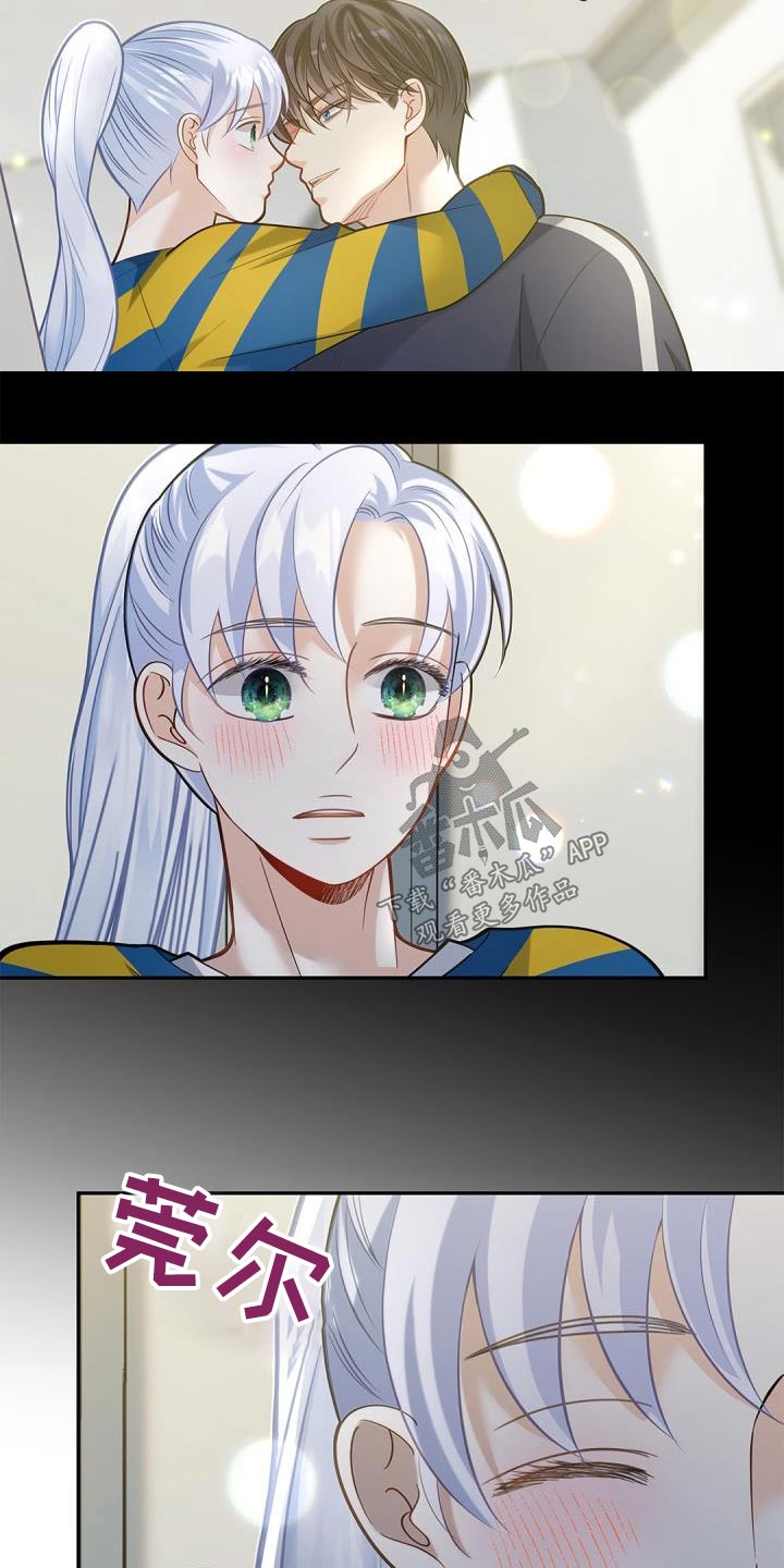 第66章：【第二季】过节23