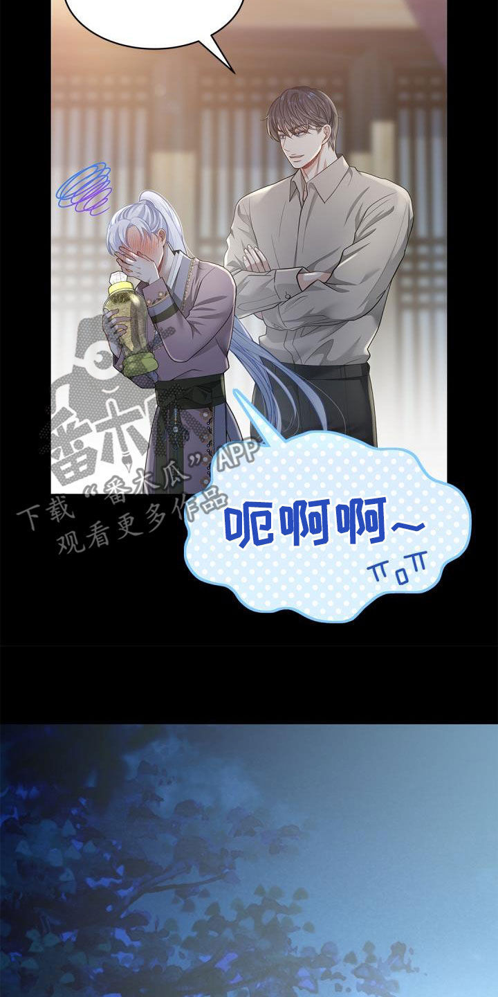 第77章：【第二季】绝佳机会8