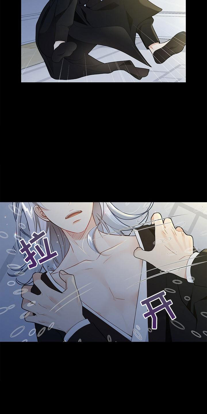 第2章：条件18