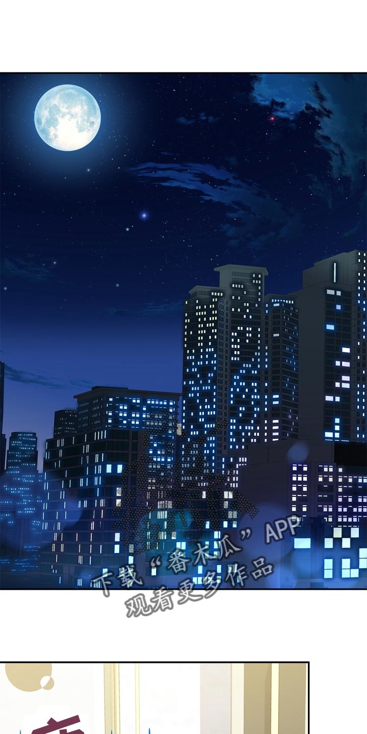 第38章：投资3