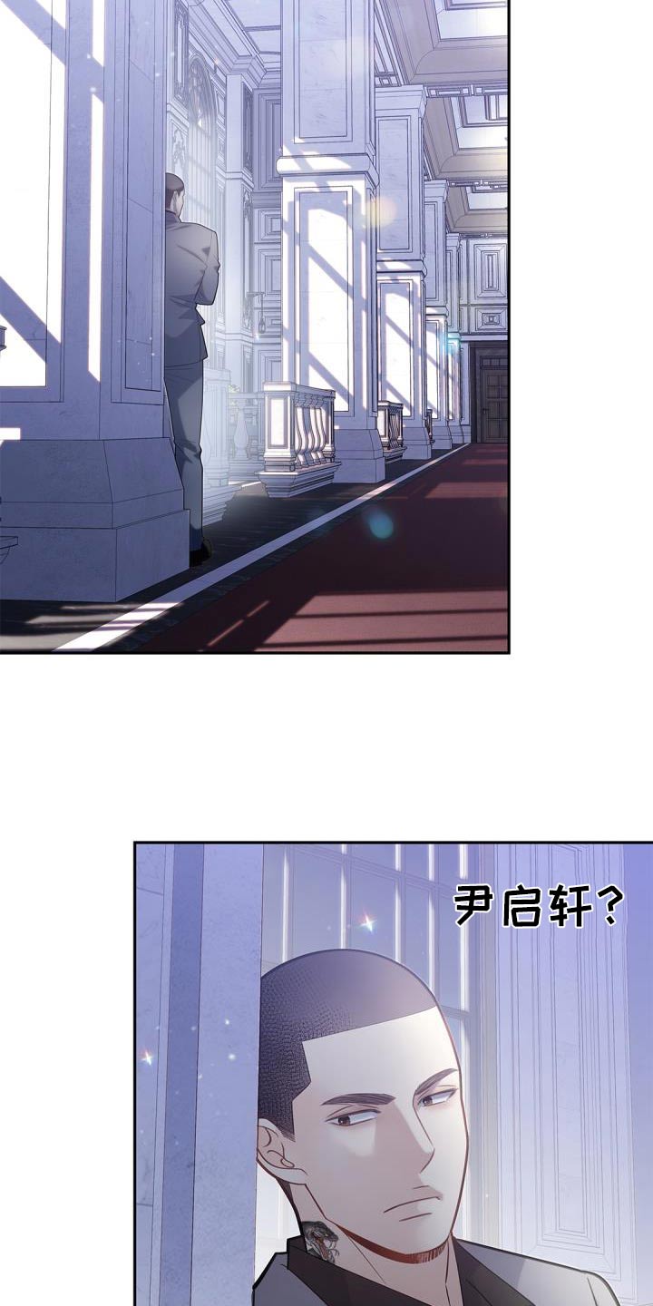 第63章：适可而止15