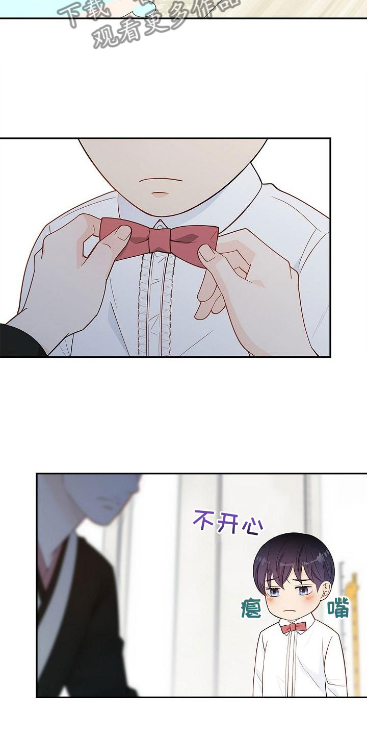 第5章：好好表现13