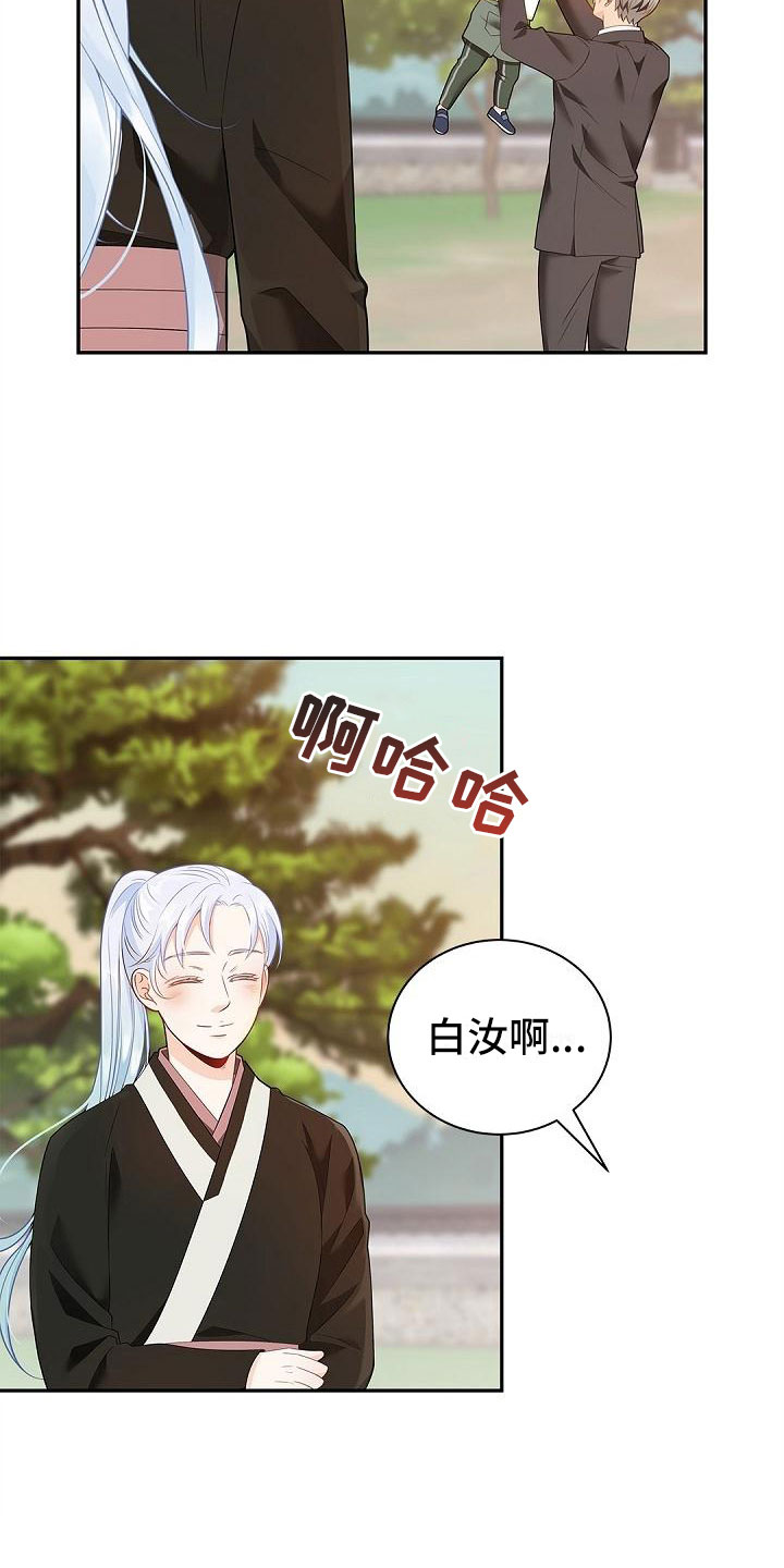 第5章：好好表现6