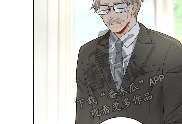 第88章：【第二季】不要讨厌哦7