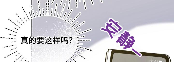 第60章：信息19