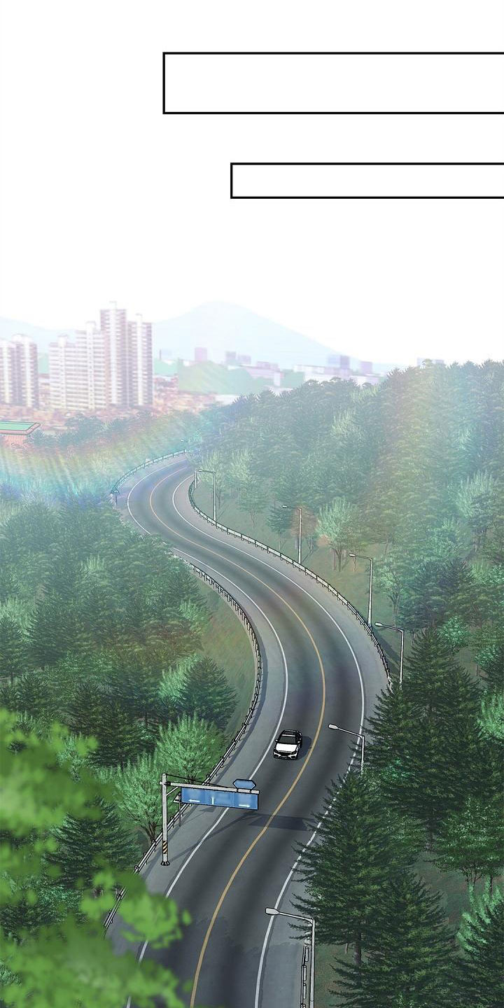 第4章：孩子19
