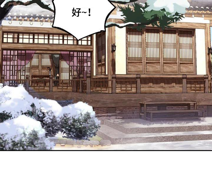 第68章：【第二季】学习18