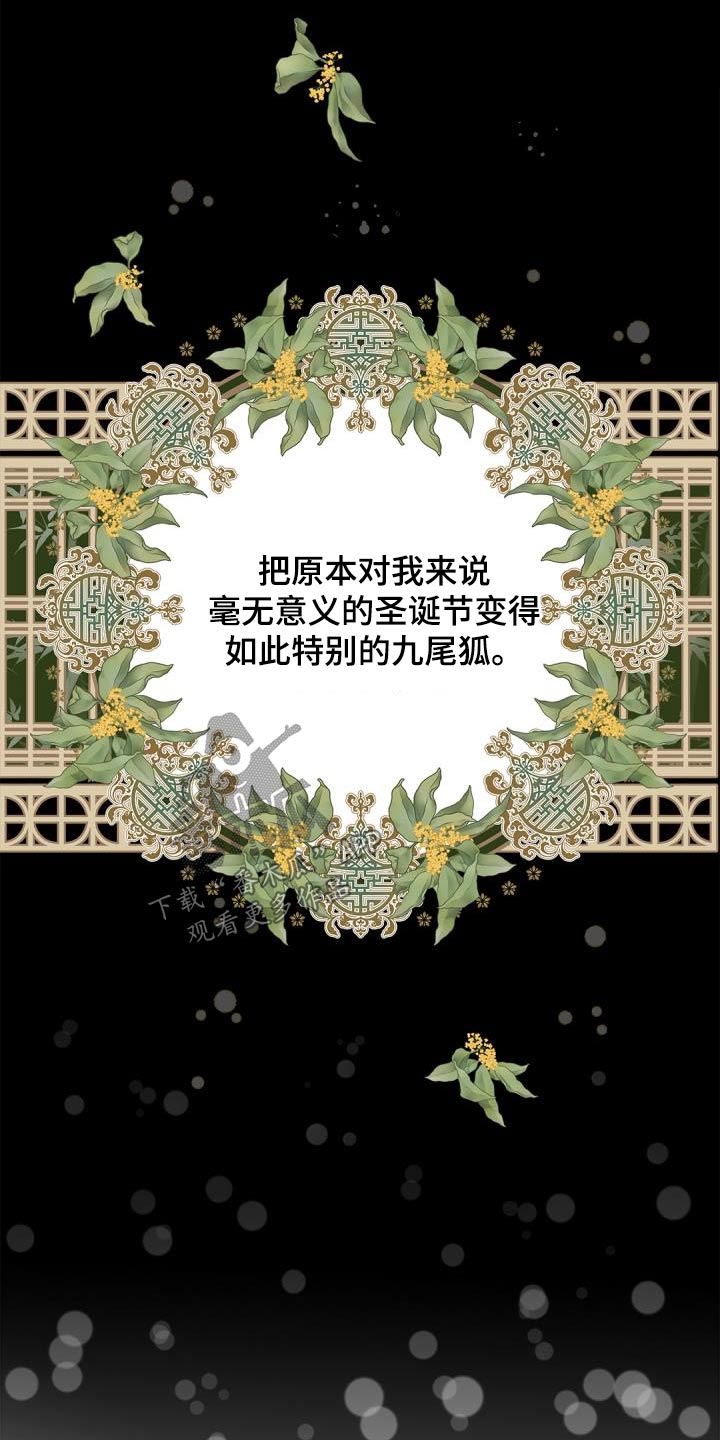 第68章：【第二季】学习0