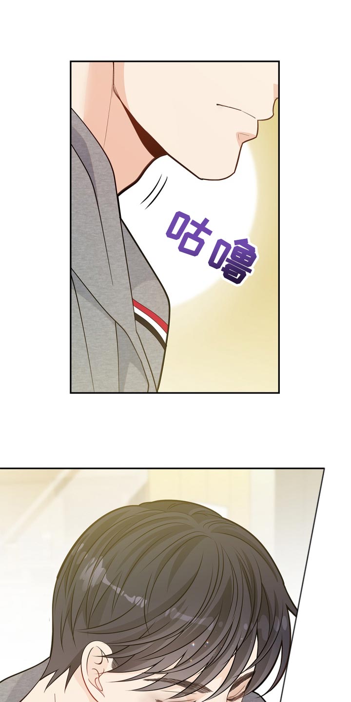第37章：好好享受12