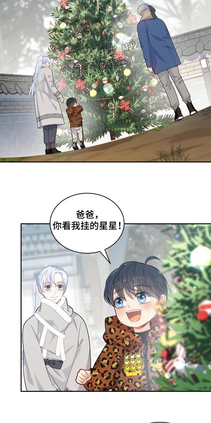 第63章：适可而止20