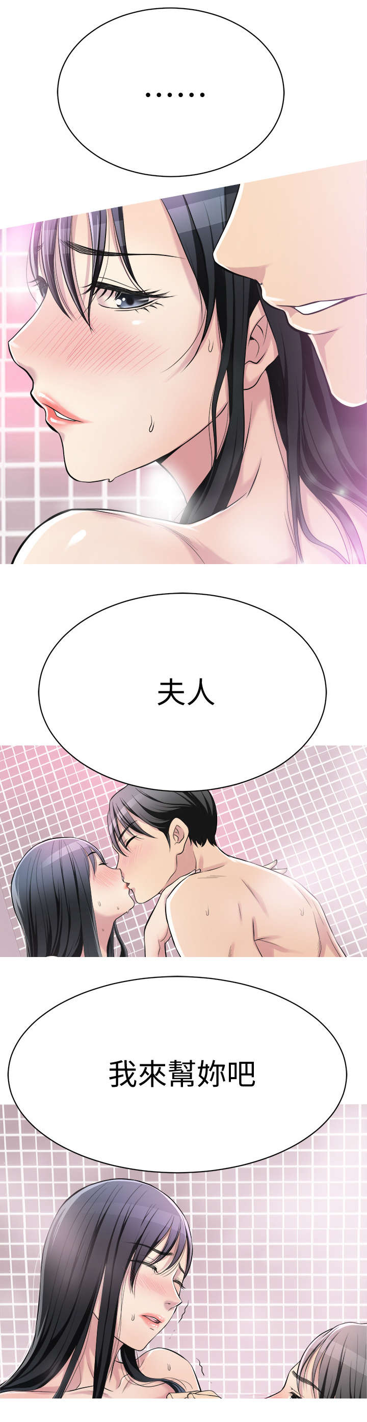 第11章：服务1
