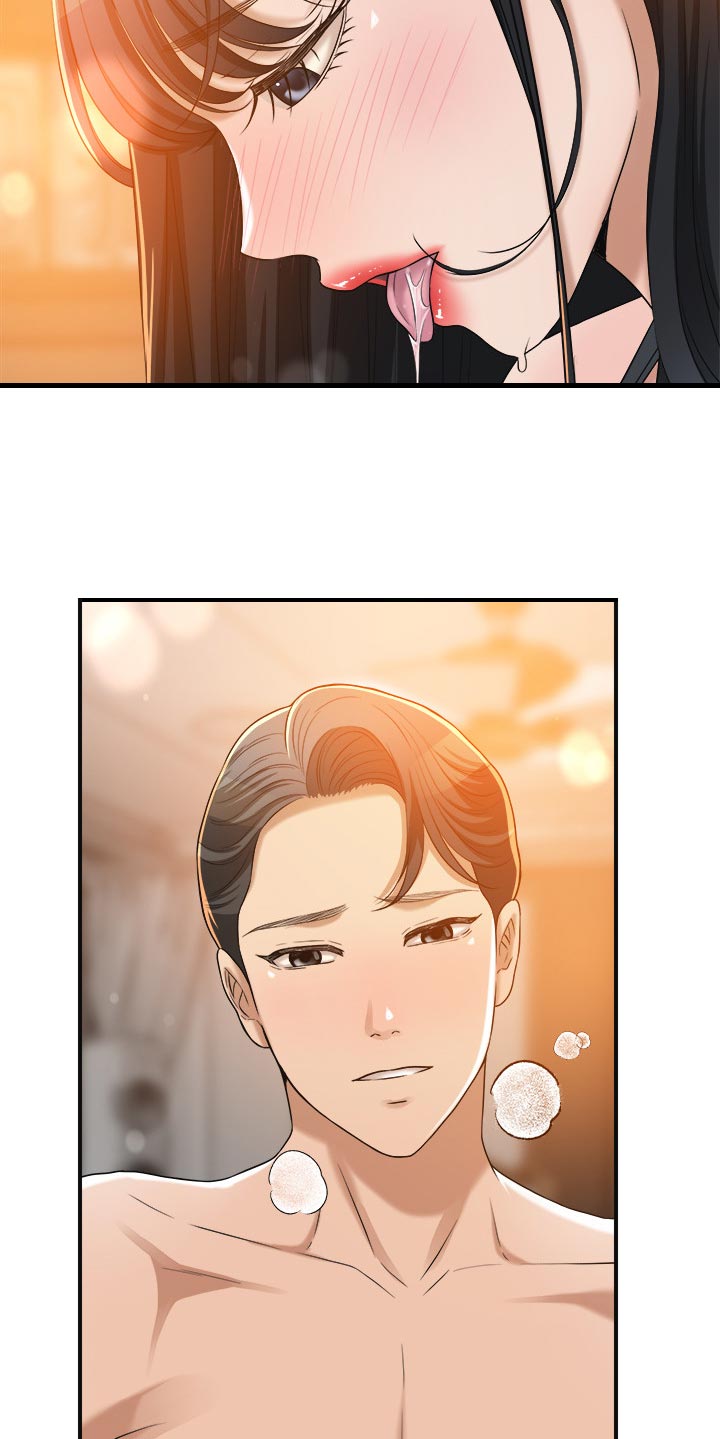 第103章：幸福快乐10