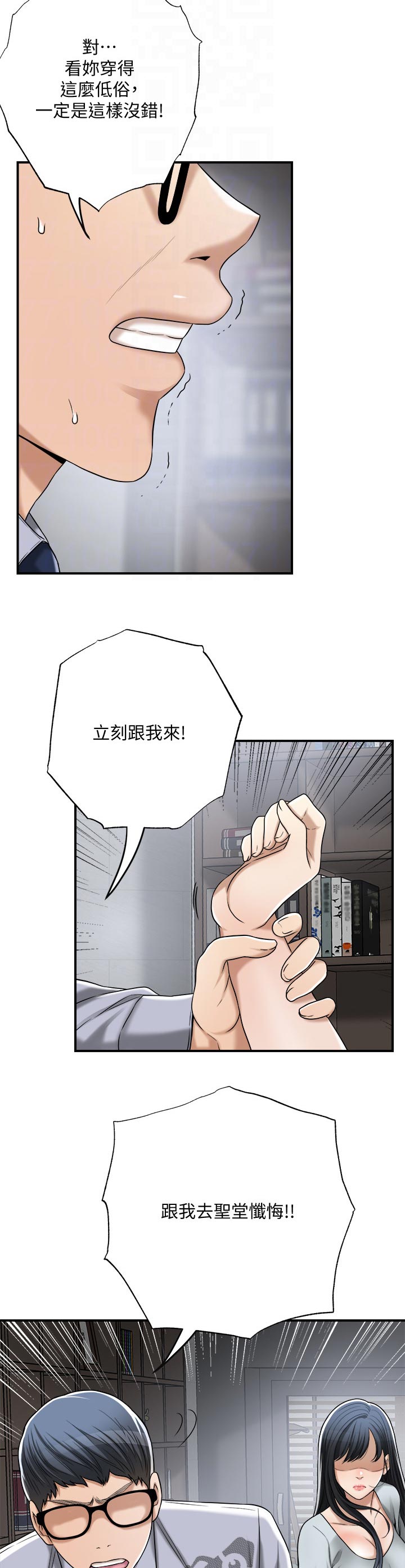第115章：离婚10