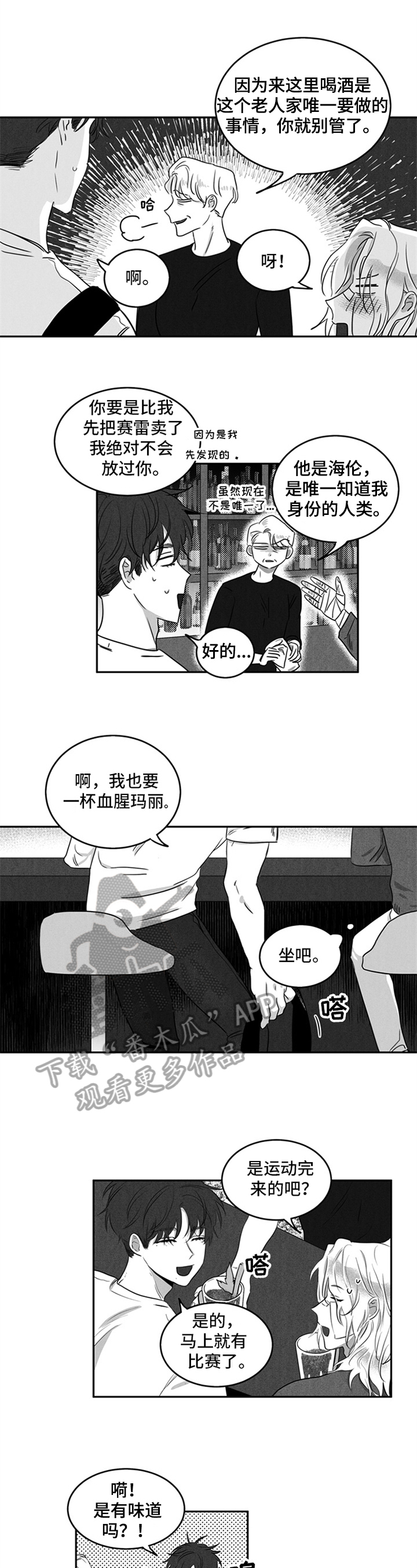第6章：约定5