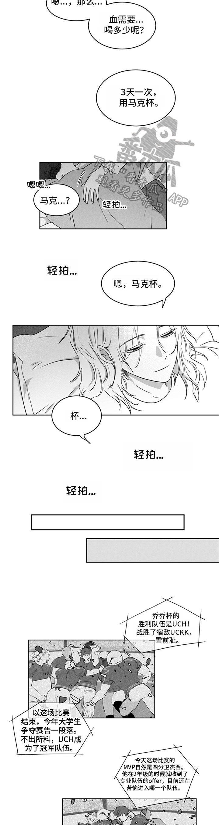 第12章：表达1