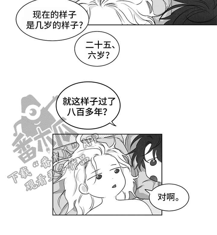 第12章：表达7