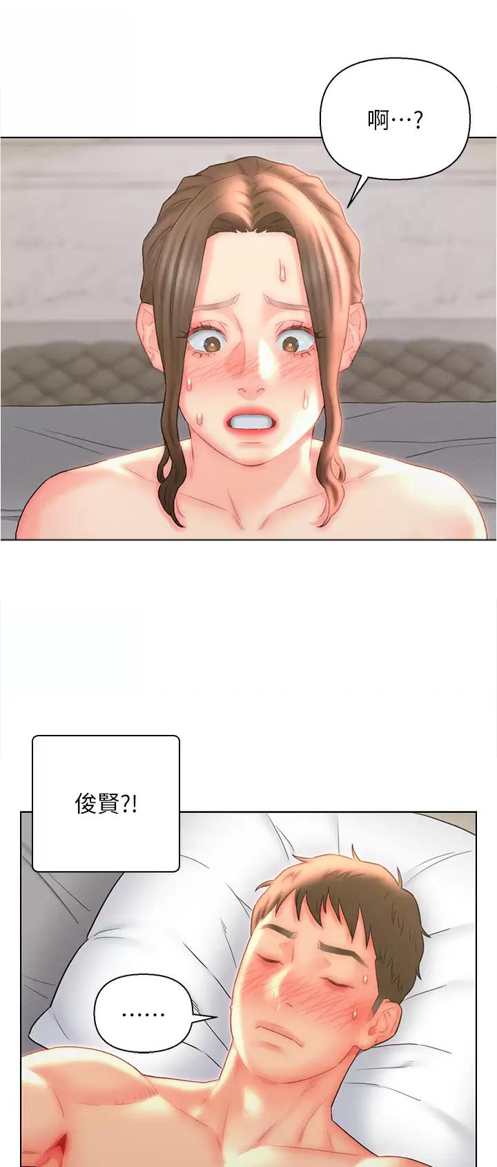 第18话15