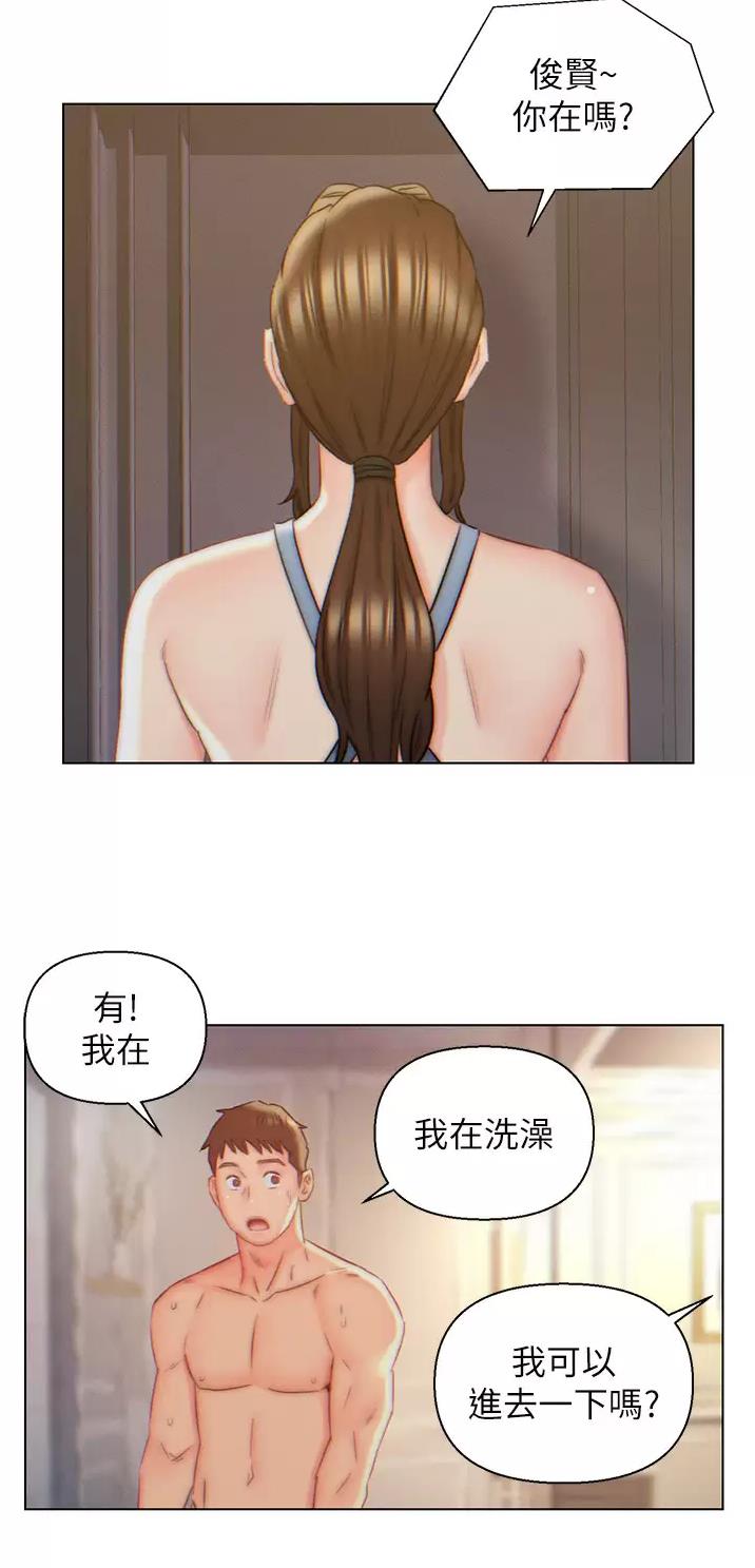 第7话28