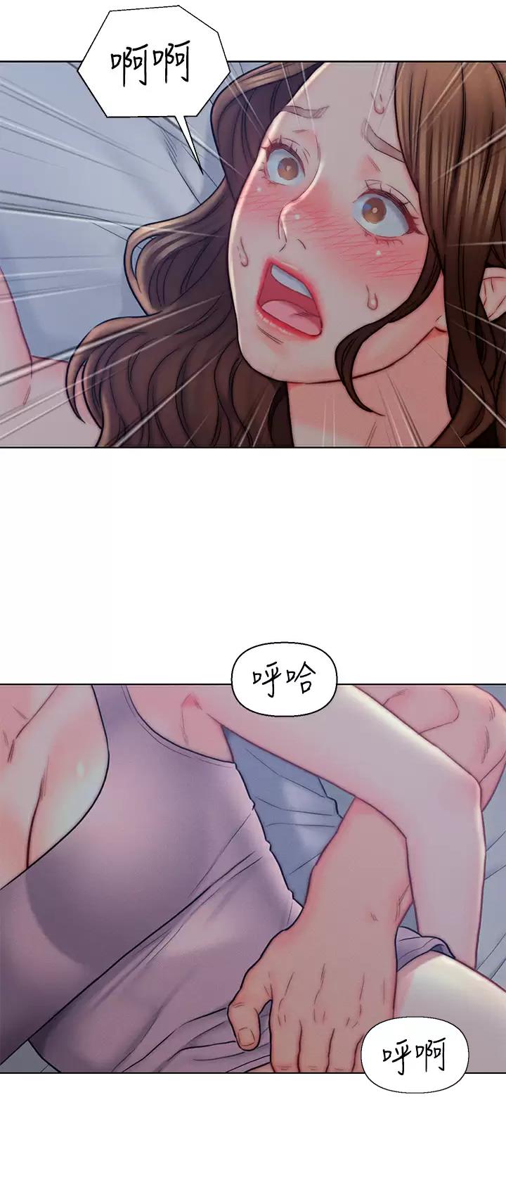 第14话9
