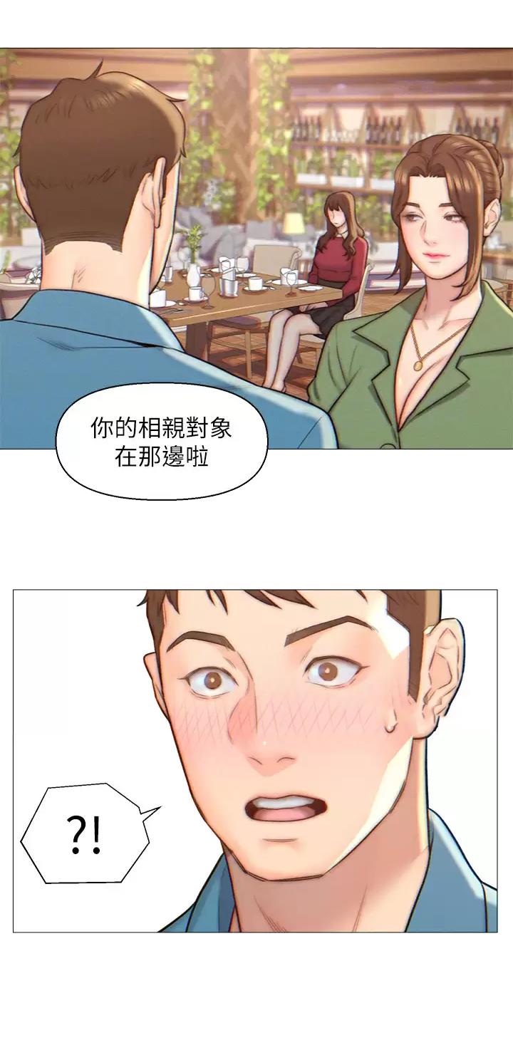 第2话18