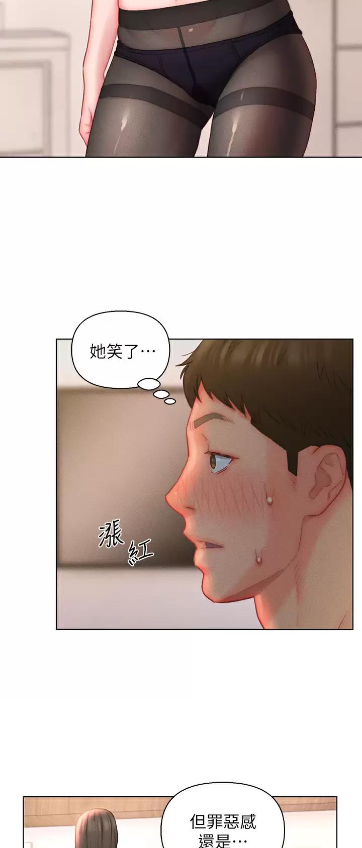第20话16