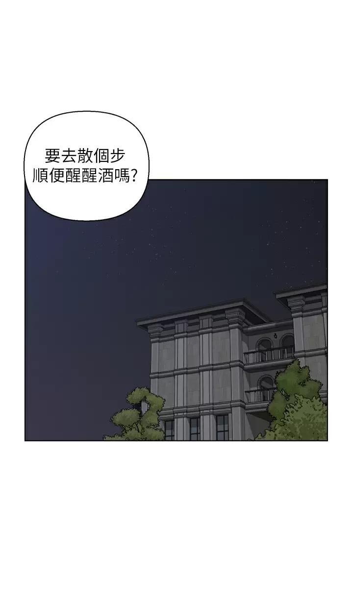 第15话19