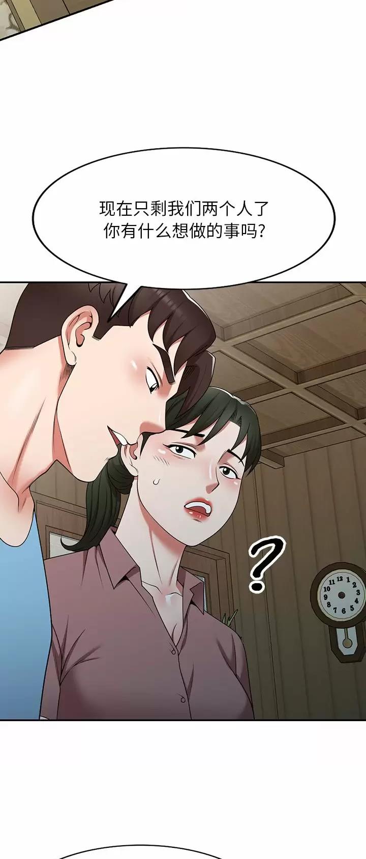 第11话17