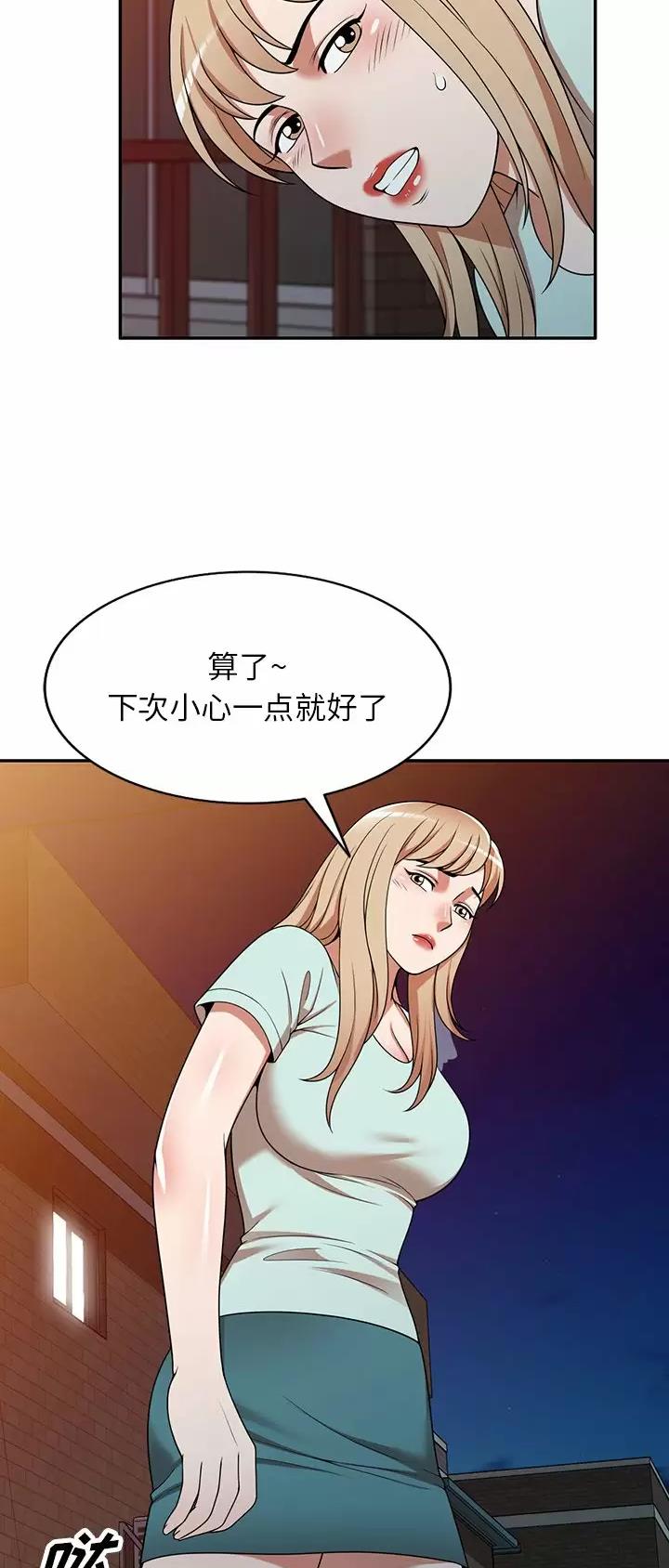 第11话12