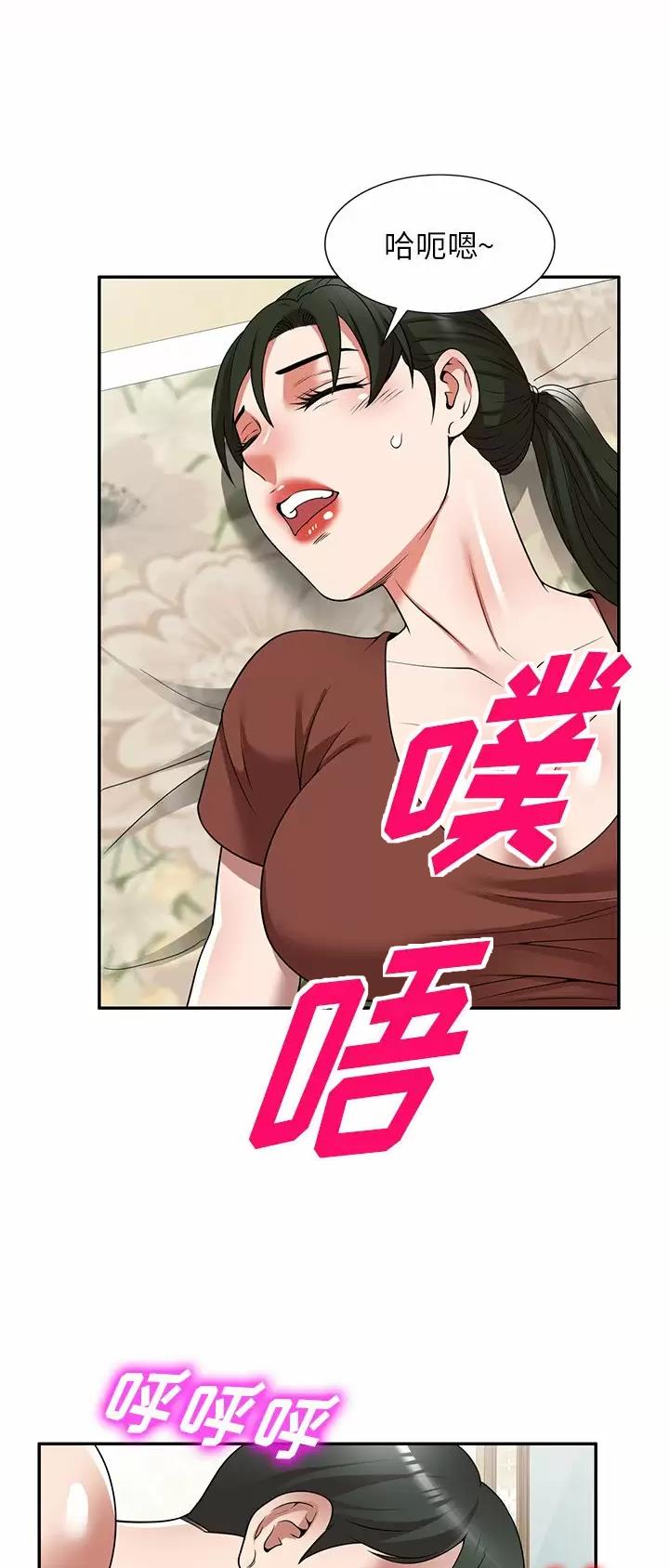 第14话25