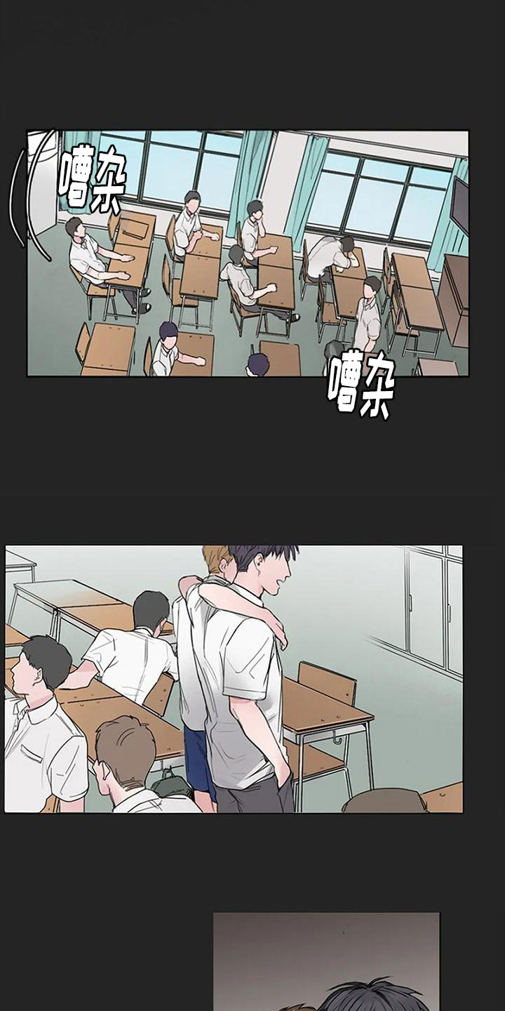 第3章：最后的样子4